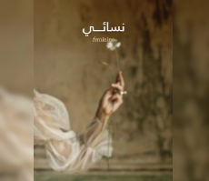 icon-img